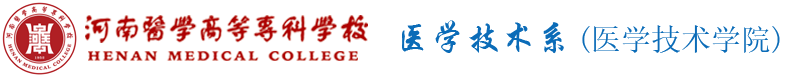 正版新葡新京